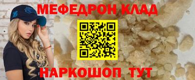 синтетический гашиш Свободный