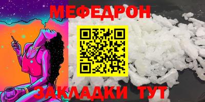 тгк Рязань