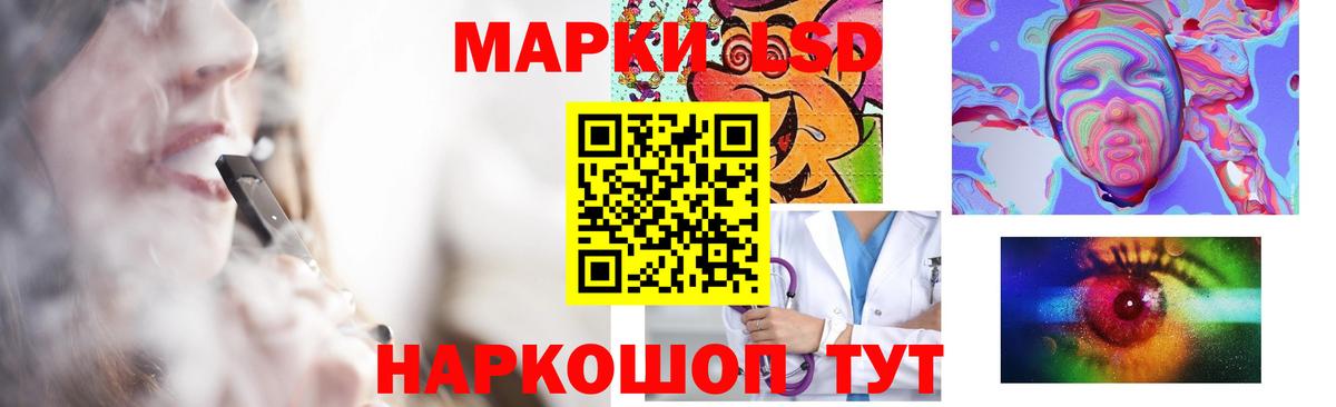 Арсеньев  ссылка на мегу зеркало  ЛСД экстази кислота  Вход с VPN  Лсд 25 экстази кислота 